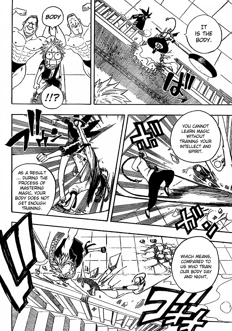 Fairy Tail Chapter 7 6